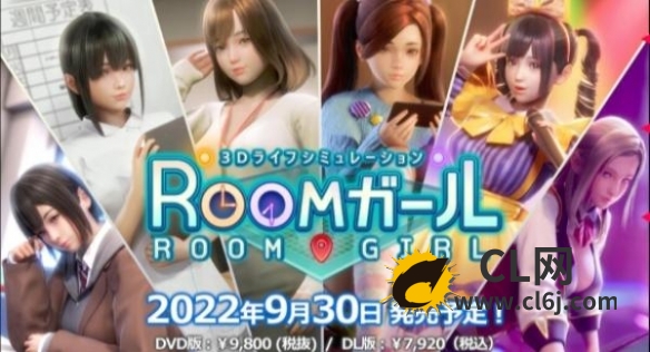 《ROOM Girl》角色包怎么用？角色包mod下载方法