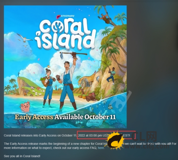 《珊瑚岛》什么时候解锁？Coral Island游戏解锁时间介绍