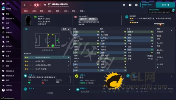 《足球经理2023》阿森纳球员数据一览 阿森纳球员数据介绍
