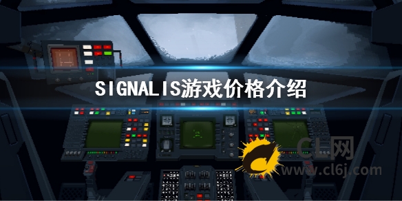 《SIGNALIS》有中文吗？支持语言介绍
