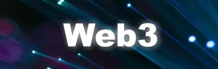 Web3到底是什么，赚钱机会在哪里？-CL网