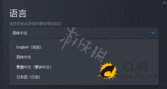 《战锤40K暗潮》怎么调中文设置？设置中文方法