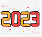 2023大事件预测-CL网