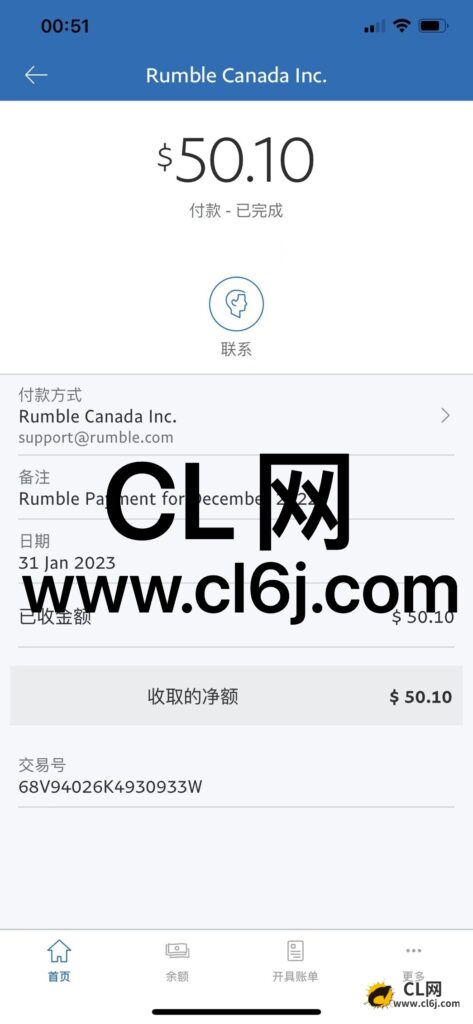 11月最新外面收费12000的rumble全自动挂机撸美金项目，号称单窗口一天5美金+-CL网